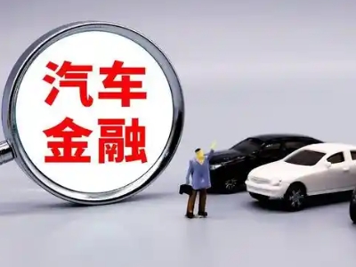 博尔塔拉法人贷款属于个人贷还是公司贷？